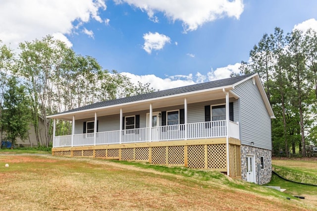 465 Soybean Dr, Appomattox, VA 24522 - view of front of home featuring covered porch, a front yard, stone siding, and roof with shingles