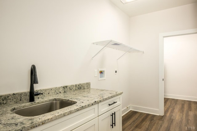 104 Lockridge Ln, Lynchburg, VA 24502 - laundry area with washer hookup, dark wood-style floors, cabinet space, baseboards, and electric dryer hookup