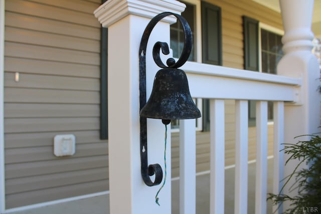 872 Two Bid Rd, Evington, VA 24550 - view of details