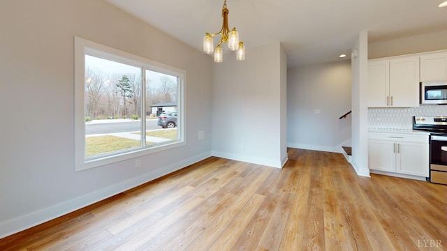 193 Allure Dr, Rustburg, VA 24588 - photo 43