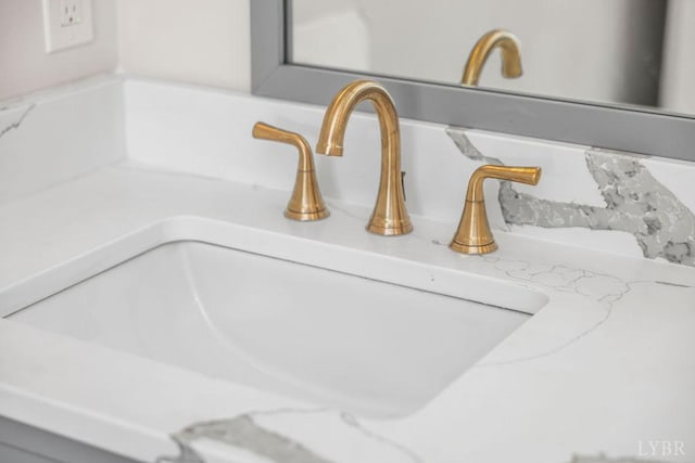 room details featuring a sink