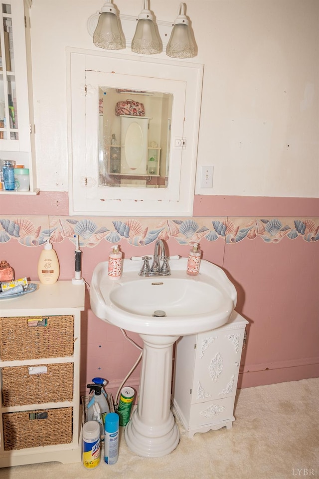 811 Broad St, Altavista, VA 24517 - view of bathroom