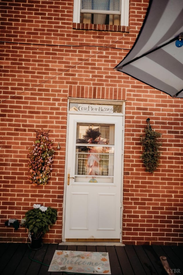 811 Broad St, Altavista, VA 24517 - view of exterior entry