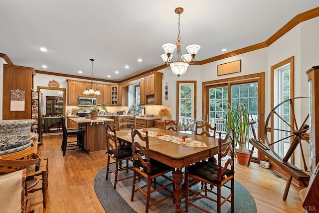 103 Steven St, Farmville, VA 23901 - photo 16