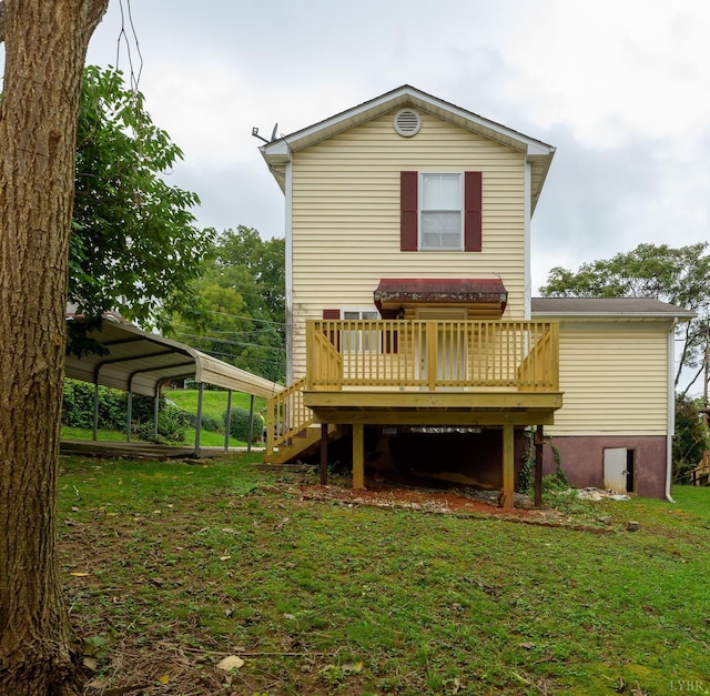 906 8th St, Lynchburg, VA 24504 - back of house featuring a wooden deck, a lawn, and a carport