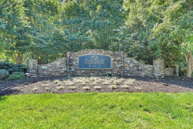 0 Runaway Bay Rd, Lynch Station, VA 24571 - photo 1