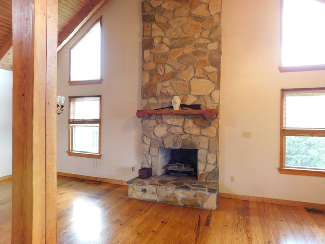2755 Promise Land Rd, Appomattox, VA 24522 - photo 43