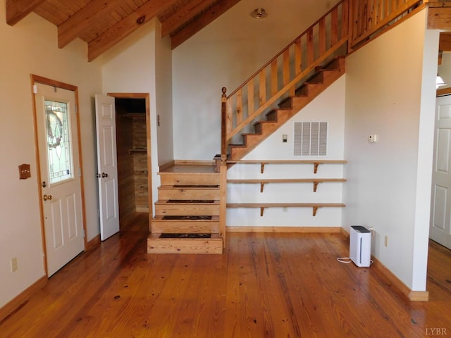 2755 Promise Land Rd, Appomattox, VA 24522 - photo 64