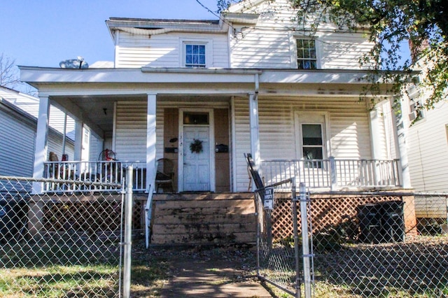 1310 Garfield Ave, Lynchburg, VA 24501 - view of front facade with covered porch and a gate