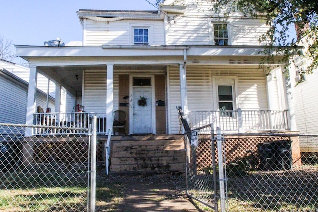 1310 Garfield Ave, Lynchburg, VA 24501 - view of front of home featuring covered porch