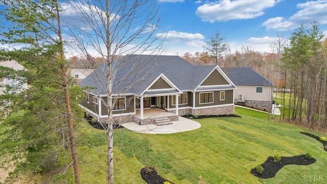 1161 Golf View Ct, Huddleston, VA 24104 - back of property with stone siding and a yard