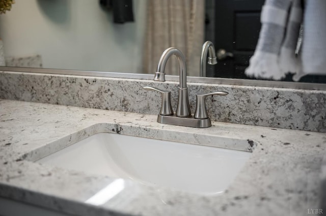 3047 Fulton St, Lynchburg, VA 24501 - bathroom view of a sink and tasteful backsplash
