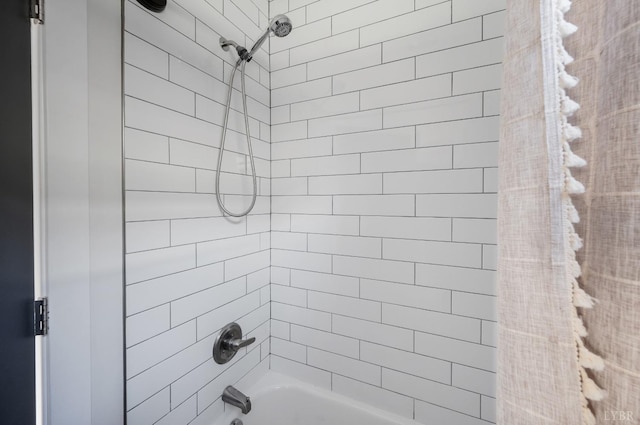 3047 Fulton St, Lynchburg, VA 24501 - full bathroom with shower / washtub combination