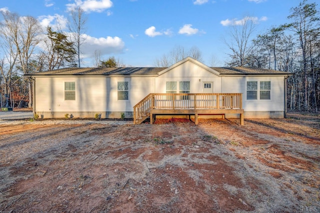899 Union Hill Rd, Amherst, VA 24521 - manufactured / mobile home with crawl space and a wooden deck