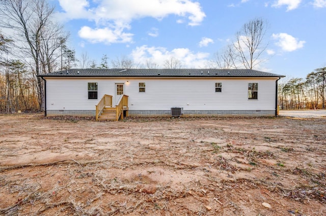 899 Union Hill Rd, Amherst, VA 24521 - back of house with crawl space, central AC unit, and a shingled roof