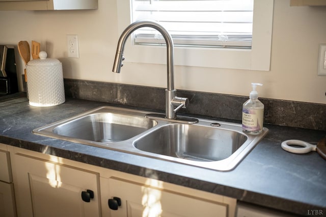 899 Union Hill Rd, Amherst, VA 24521 - kitchen view of a sink and dark countertops