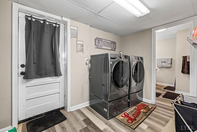 1117 Long Meadows Dr, Lynchburg, VA 24502 - washroom with separate washer and dryer, wood finished floors, and baseboards