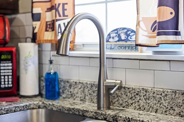 1117 Long Meadows Dr, Lynchburg, VA 24502 - kitchen view of tasteful backsplash and a sink