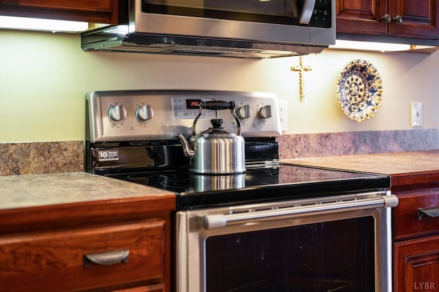 152 Fairwinds Ct, Forest, VA 24551 - kitchen featuring appliances with stainless steel finishes and light countertops