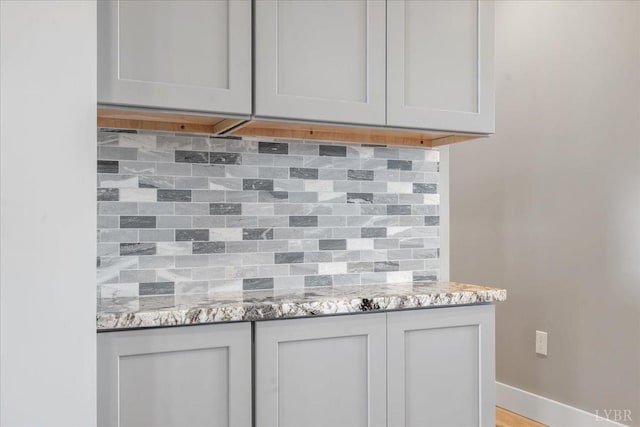 4615 Everett Rd, Forest, VA 24551 - interior details with baseboards and backsplash