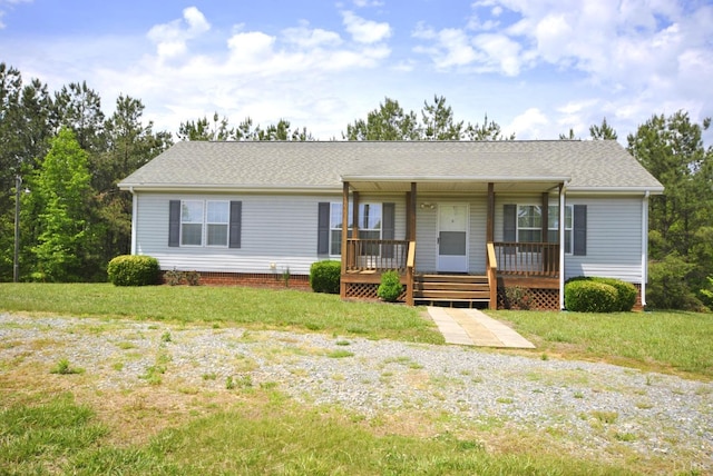 2453 Easome Rd, Hurt, VA 24563 - view of front of property featuring a porch, a front lawn, and roof with shingles