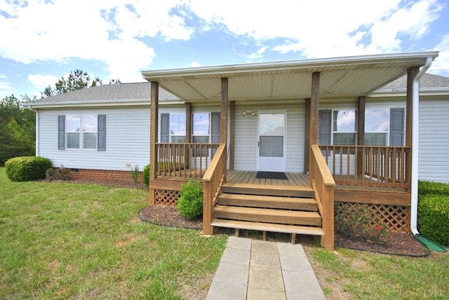 2453 Easome Rd, Hurt, VA 24563 - photo 77