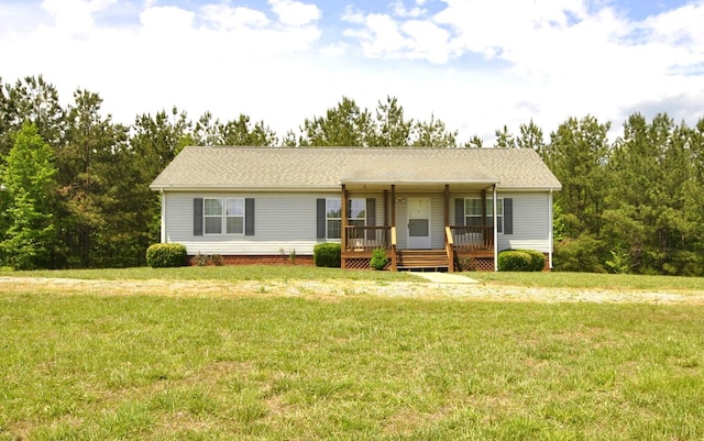 2453 Easome Rd, Hurt, VA 24563 - ranch-style house with a front yard and covered porch