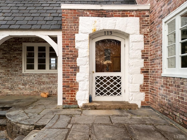 113 Oakwood Pl, Lynchburg, VA 24503 - property entrance with brick siding