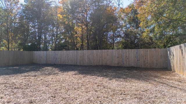 273 Riverbend Rd, Altavista, VA 24517 - view of yard featuring a fenced backyard