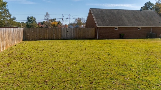 273 Riverbend Rd, Altavista, VA 24517 - view of yard with a fenced backyard