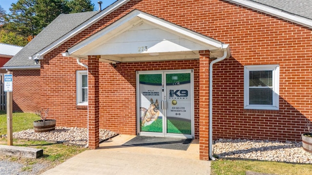 273 Riverbend Rd, Altavista, VA 24517 - doorway to property with brick siding