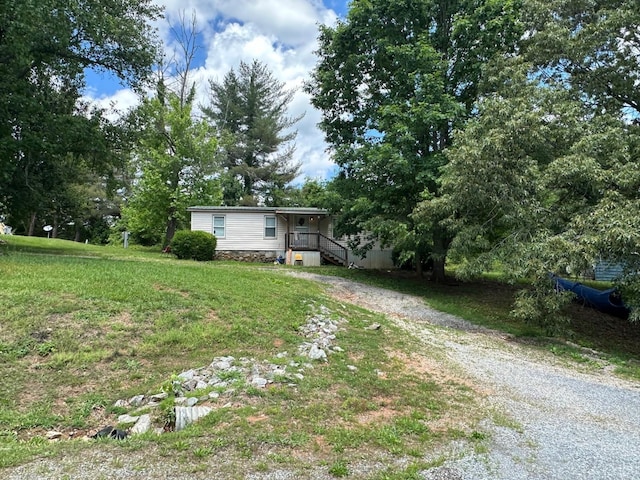 2341 Pocket Rd, Hurt, VA 24563 - view of yard