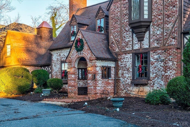 1670 Church St, Appomattox, VA 24522 - exterior space