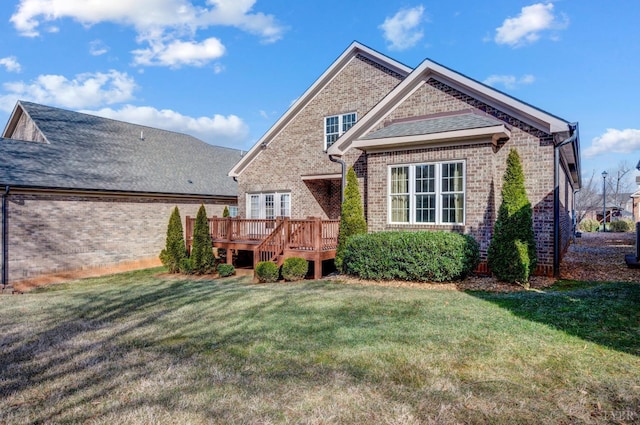 1060 Governors Ln, Forest, VA 24551 - back of house featuring brick siding, a yard, a deck, and roof with shingles