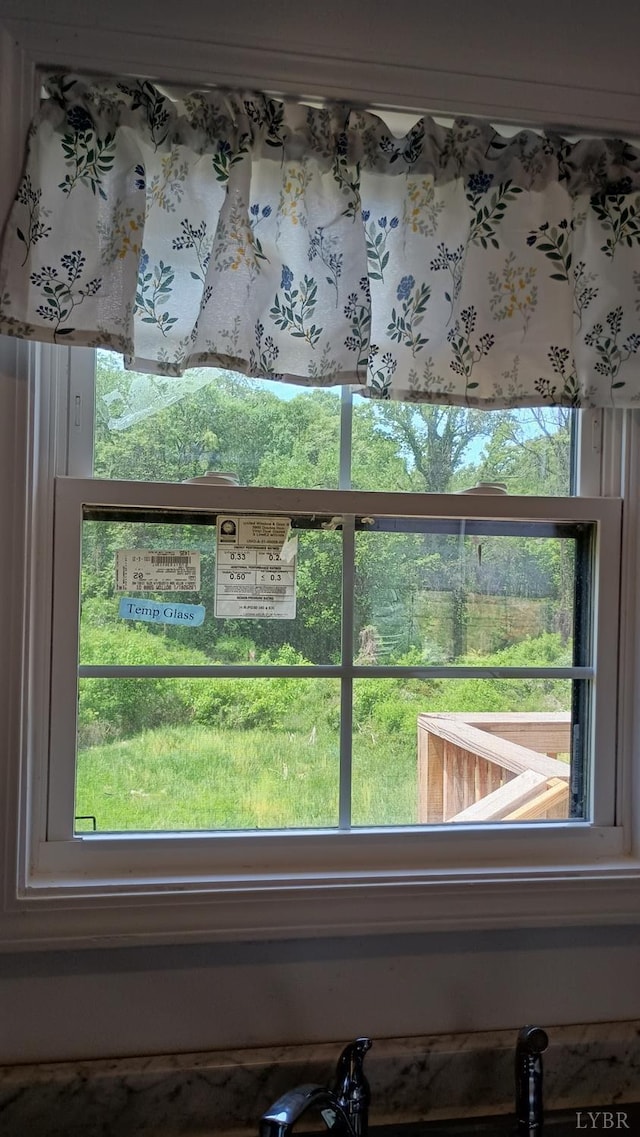 192 Main St, Madison Heights, VA 24572 - detailed view