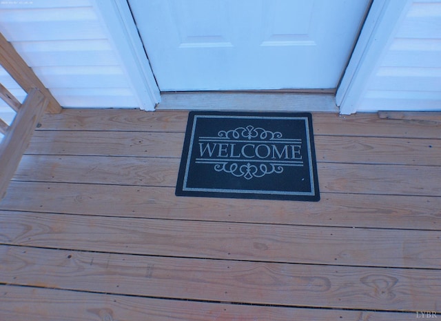 192 Main St, Madison Heights, VA 24572 - detailed view