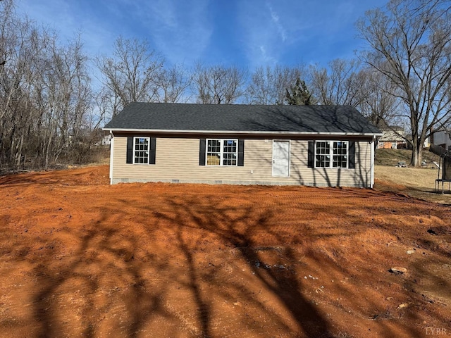 exterior space featuring crawl space