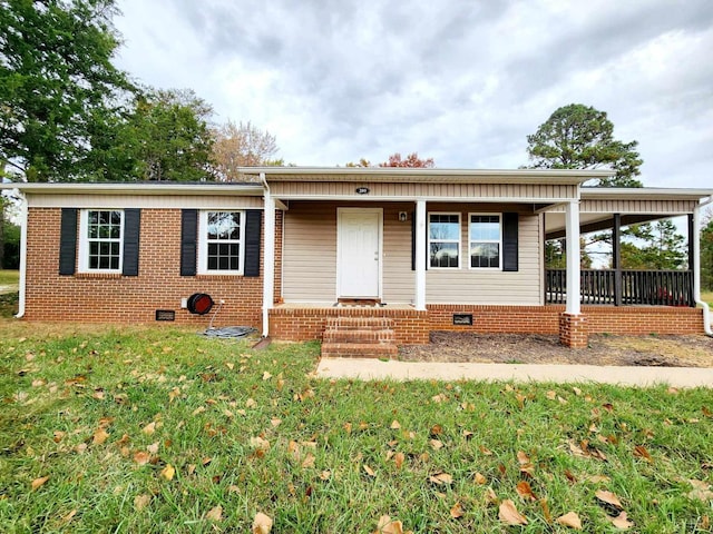 209 Stevens St, Appomattox, VA 24522 - photo 2