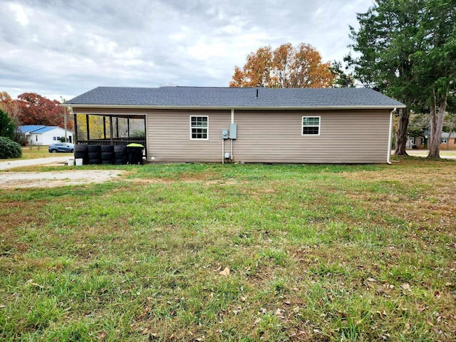 209 Stevens St, Appomattox, VA 24522 - photo 7