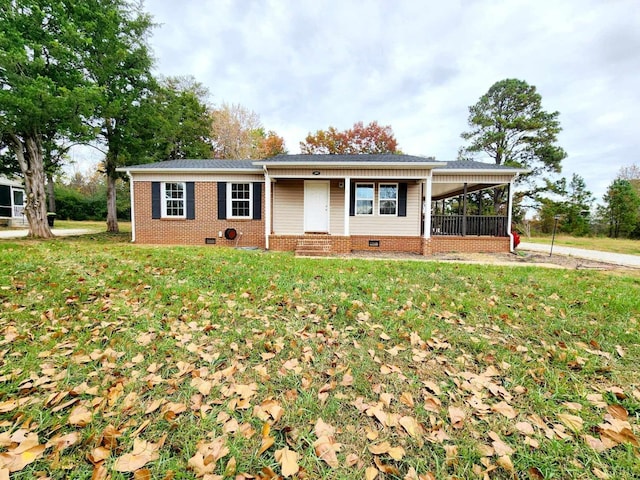 209 Stevens St, Appomattox, VA 24522 - photo 1