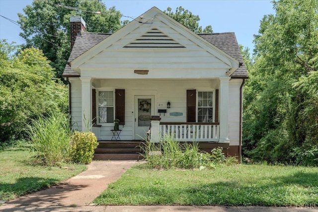 211 Warren Ave, Lynchburg, VA 24501 - photo 1