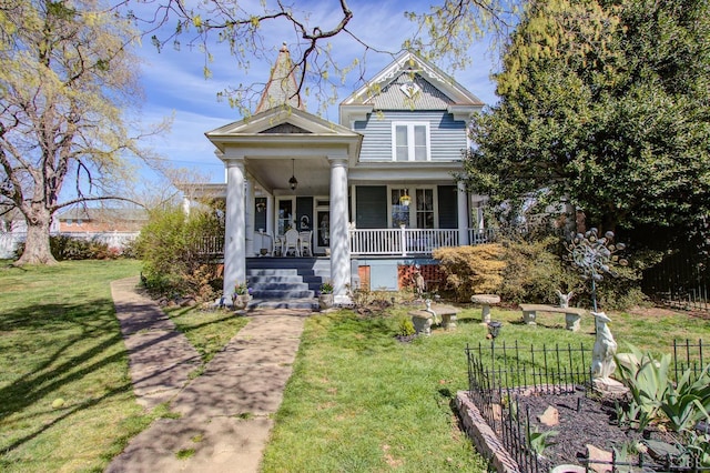 401 King St, Keysville, VA 23947 - photo 6
