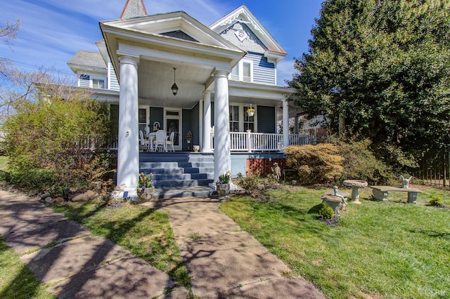 401 King St, Keysville, VA 23947 - photo 3