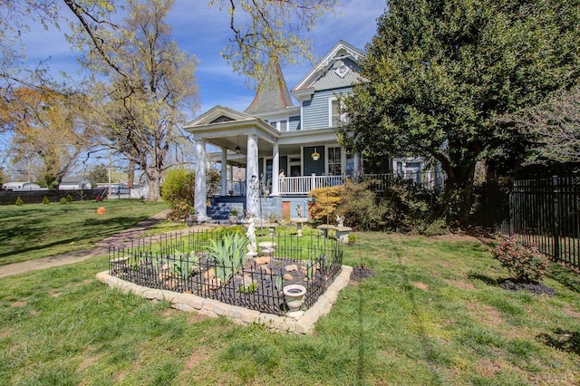 401 King St, Keysville, VA 23947 - photo 7