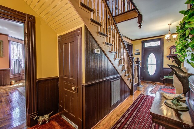 401 King St, Keysville, VA 23947 - photo 54