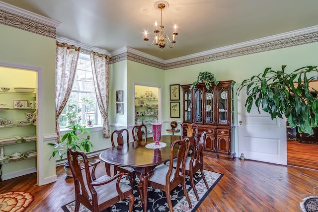252 David Bruce Ave, Charlotte Court House, VA 23923 - photo 33