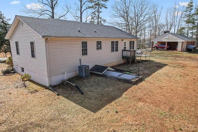 302 Pilot View Rd, Concord, VA 24538 - back of property with a lawn, roof with shingles, and an outdoor structure