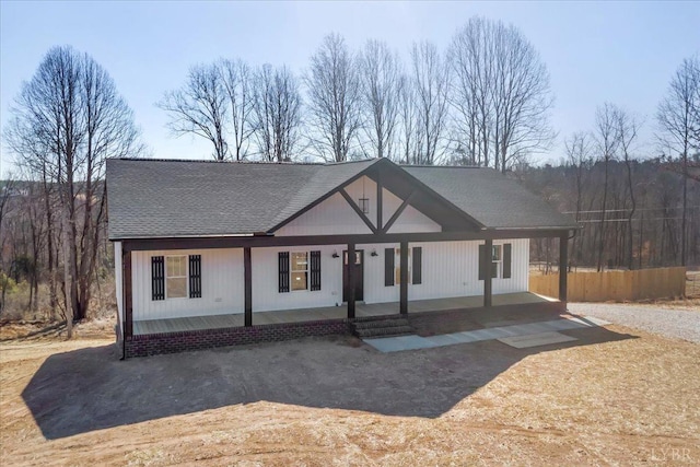 2802 Liberty Chapel Rd, Appomattox, VA 24522 - modern inspired farmhouse with covered porch and a shingled roof