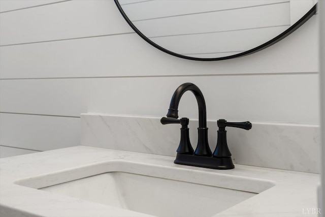 2802 Liberty Chapel Rd, Appomattox, VA 24522 - bathroom view of a sink