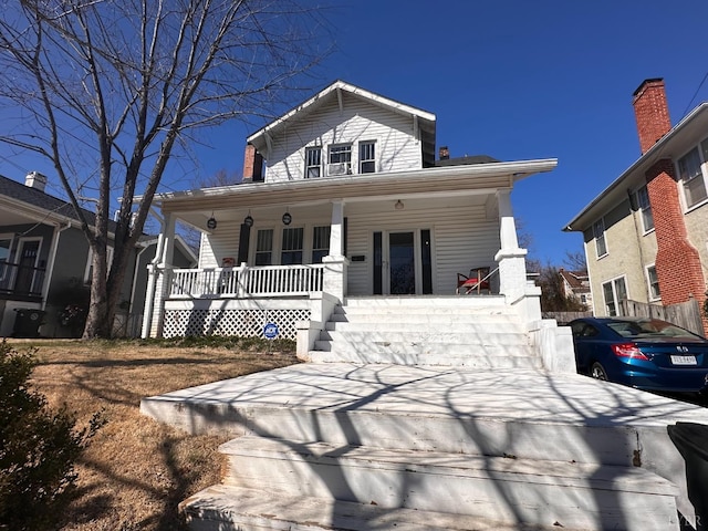 318 Westover Blvd, Lynchburg, VA 24501 - view of front of home with covered porch
